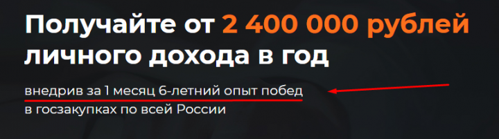 Первая Финансовая группа